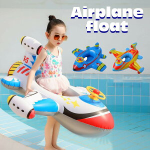 ֔s@qqpxr[xr[pAqЂ_bNt[gVуv[jCr[`̂̏蕨