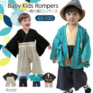 6`4Ύуp[XJo[I[j̎q100j܎OߋߑHߌуp[Xq̓{QaƎtH[}Jo[I[ԂoYjЂȂ܂