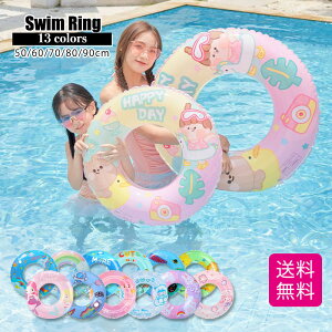 50cm60cm70cm80cm90cmꕔ֎qplpփt[gpXeCX^CX^fsnssnsfqpqp60708090v[r[`CCċx݉킢