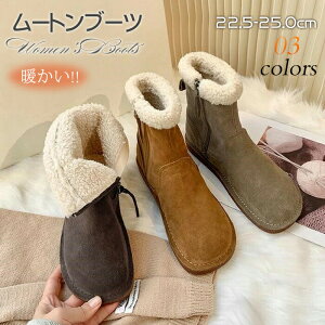 [gu[cfB[X傫TCY~hu[c{Au[ct@[u[c[gV[Yg₷hʊwʋΊȂӂӂ~anytime