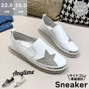 ꃉCXg[Xb|RȂ₷LoXVv炭񗚂₷tbgV[YJWAV[YfB[Xlꖳn[JbgXj[J[L