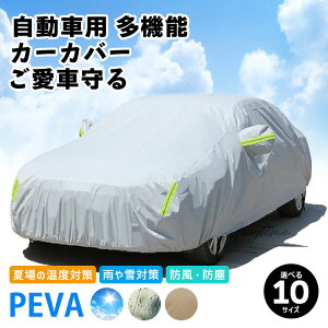 J[Jo[ԃJo[{fBJo[J[Jo[ԃ{fBJo[ԌyԕʎԃZ_nb`obNJ[悯TVF[hUVJbghOJbgCJo[