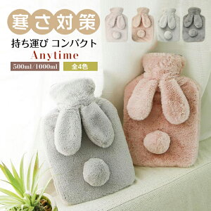 ڋʓێ^уRpNg킢ӂӂt@[ItBX₦΍􊦂΍ACXobNACVOX̂߃W䂽anytime