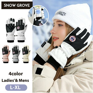 Xm[O[u5{wX}zΉ4J[×2TCYjpXL[O[uXm[{[hO[ufB[XYWjA܂ĂԂ뗠NіhAEghAX|[c[N}g