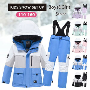 Xm[EFAqp㉺Zbg5J[×6TCYXL[EFAfB[XXm[{[hEFA㉺ZbgXL[Xm[EFAWPbgpcWjA̎qXm{Xm{[Xm[EFA{[