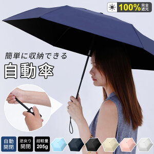 ���P�܂肽���ݎ����J���y��205g�t�߂�h�~���S�Ռ����J���p�J�P���f�B�[�X6�{�����O���΍�UV�J�b�g�������H�ϕ��P�ϕ������ɋ����������j�������q�����w���M�t�g�����^�b�`�~�J���