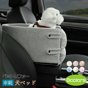 xbhԍڃA[XgI|ybg\t@[J[piԃhCuxbhʃhCupisoanytime