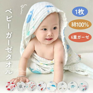 K[[^ItFCX^I100킢Ԃxr[LbYqVԂuPbg_炩ӂӂ킨CKl6dK[[100