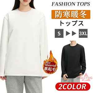 TfB[XJbg\[eB[VcnTVcOh傫TCYꂢ߃gbvXUlbŇ^Jo[lKB郁YubN~