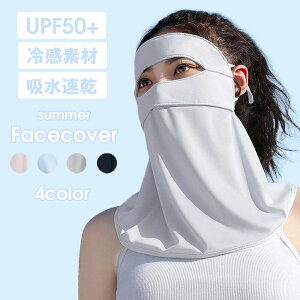 tFCXJo[⊴fސڐG⊴⊴zToCU[Oh~upf50+ėpTJbg