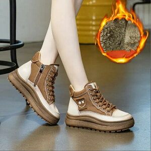 V[gu[cfB[XfB[XEhgDnCJbgCMXZCfB[XoCNu[chϖC{v؂񂱃t@Xi[҂ݏグVvʋΒʊwanytime