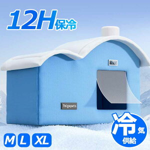 x\ybgnEX[ĂЂڐG⊴GAR[LnEXۉۗʔNp⊴܂肽ݎ[ۗ܃{bNXt΍ybgxbhėppnEXۗybgxbhy