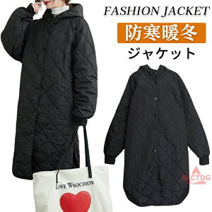 200OR[gLeBOR[gfB[XgbvXOWPbgH~LeBOR[gWPbgAE^[t[htȃx`R[gLgWPbg傫TCYHDh