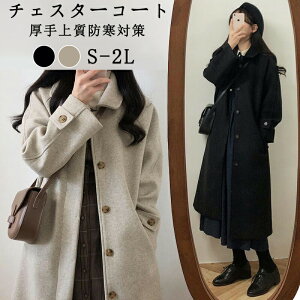 OR[gfB[X~OAE^[ꂢߑ傫TCY肩킢݃{^Vvni`ItBXJWAtH[}ghʋΒʊw203040