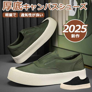 2025ČLoXV[YXj[J[YfB[XX|[cLoXV[Yq[Cq[ʋCXj[J[C₷ʊwȂXb|LoXy