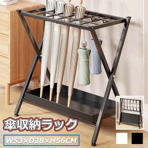 2025lCŐV~28{[~PċƖpeʐ܂肽ݎubNČ֎PĂPăItBXXܗp󂯎Mtw53×d28×h56cmP[Iz[hAu䏤pPpAXt@