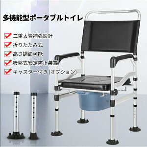 \|[^ugCȈՃgCω׏d180kgЊQpҔDwqgCpnr肷莝^єpЊQpphЃ|[^upgCw֎q