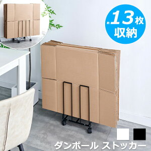 i{[XgbJ[_{[XgbJ[i{[ʒu܂Ƃ߂_{[bN_{[[LX^[ti{[XgbJ[X^h[bNi{[ui{[