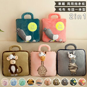 ԍڗpѕzzč^t@Xi[tNbVԗpuPbgQ|ӂƂ񂨂肽ݎ^іѕzt10킢NbVuPbgn[tPbg