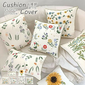 NbVJo[45×45cmkNbVJo[30×50􂦂閳nwĂk킢􂦂鐳`p^zcJo[ԕԐAhJ6X^CIׂ\v[gMtgVV