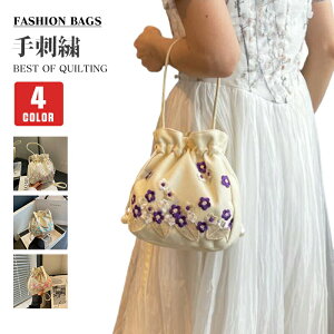 ăobO񂰃obO|obOnhobOobOfB[XobO΂񗁈߃obO莝|2wayyt@Xi[킢ʋΒʊwC][gf[g