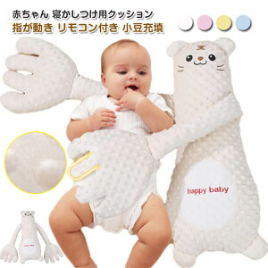 ԂȂ߂ЂԂQpw鋃΍􃊃Rtxr[ʂ݃NbVrCiMNbVAj}[Uh~f߂h~d