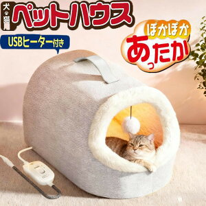 TLLybgxbh~~pxbh^ӂӂ킱q[^[}bgq[^[NbVtybgnEX3Tybgpih΍LbgnEXX}[gP_炩􂦋x