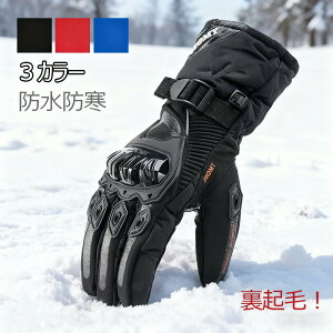 eXg悠oCNO[uNіhhhۉϏՌoCNpI[goCO܌X}zΉ^b`plO~veN^[AEghAϖՊ~߂gNX