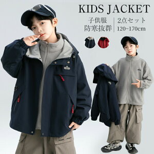 LbY3in1WPbgLbYAE^[j̎q{AWPbgLbYbYR[gȃR[gt[XWPbgu]LbYWjAR[g؍qj̎qAE^[gqR[