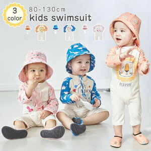 xr[p[XbVK[hj̎q̎quvO΍ĂXqtp[X킢8090100xr[XqLbYqǂLbYXC~OLkԂVj