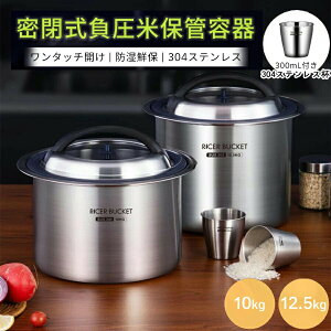 Ăт^ğCĂтۑe핉V[XeX̕ĂтCXXgbJ[ăXeXĉ304XeX|ƗpĉXeXeʊehăP[