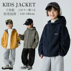 qt[htg[i[Wbvp[J[LbYNтI[o[TCYWbvp[J[Wp[LbYXEFbgj̎qWjAp[J[ggbvXW[WAE^[W