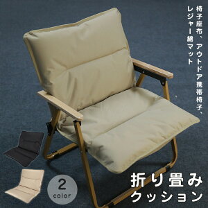 AEghA`FA܂肽݈֎qRpNg`FA`FANbVAEghA֎qSnKOpNbVRpNg֎q܂݈֎qwtOEɍœKIh~