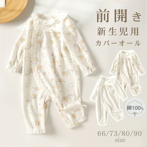 xr[p[X̎qxr[p[Xȃxr[Jo[I[LbYqVԂcRbg킢`F[ԕqԂҊJ