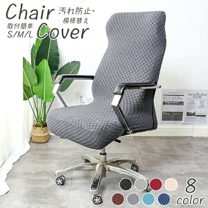 `FAJo[ItBX֎qJo[֎qLkfމ]̎t@Xi[t\O\یeV[YΉȒP􂦂֎qJo[w`FAJo[ItBX`