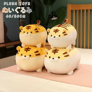 Ղʂ݃gՓДNx2025NՂʂTIGER^CK[ʂݕ傫Mtgv[g蕨o^Cf[aJCC