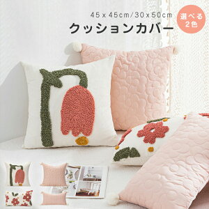 NbVJo[45×45cmkꂩ킢hJԕNbVJo[`p^zcJo[IV`p^\t@[wĊېOKݑΖ􂦂ԗpCeA茋