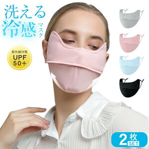 uvJbg}XNtFCXJo[uv}XNUVJbgO΍}XÑ}XNz}XN􂦂}XNЂ߉\ʋC莇O΍ObYUPF50+΍[΍⊴}XN@tN