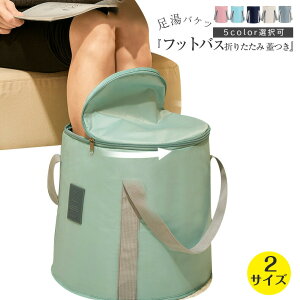 oPc܂肽݊WtbgoXۉӂ͂܂ݑobORpNgfB[voPbgȈՃoPceʃh[oPcosyʎ^уAEghAނԃL