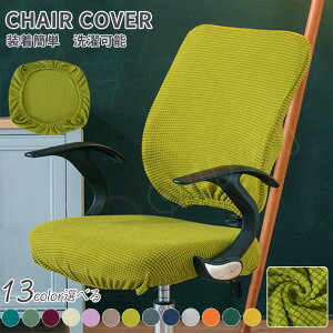 `FAJo[ItBX֎qJo[֎q㉺ZbgLkfމ]\O\یeV[YΉȒP􂦂֎qJo[֎qpʕƔwtBbg^C