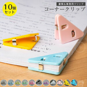 10ZbgR[i[NbvZbg&pNbvNbvOpNbvR[i[Nbv[ubNNbv[ItBXNbv50Xe[Vi[ItBXXN[@\