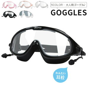 S[OjlKlS[OjXC~OS[OlpfB[XYjpNAL܂~߃XCS[Oxg߂łr[`CtXCS[