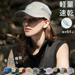 ŐVXqLbvyʒʋCWMOEH[LOUVJbgUPF50싅XbVLbvYfB[XXqbVyʃVvjpʋCToCU[ꃁbV