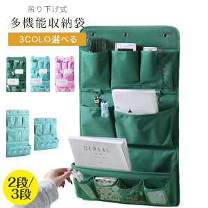 EH[|PbgkǊ|3i2ieʒ݂艺[|PbgStbN3tȃXy[XhAǊ|[ܐʏGݓꏬ݂艺[bN[N[[bg݂艺EH