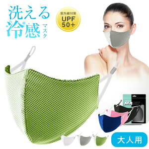 3}XNbV}XNċzyėp}XN3􂦂jpuvJbg̃}XNVvꂸɂ􂦂闧̃}XN₷ėp}XNă}XN^}XNʋCLт⊴