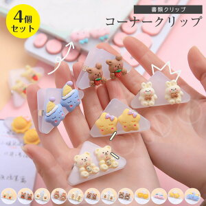 4ZbgR[i[Nbv&pNbvR[i[NbvZbgNbvOpNbvR[i[Nbv[Nbv[ItBXƂ40~50ItBXXN[@\y[