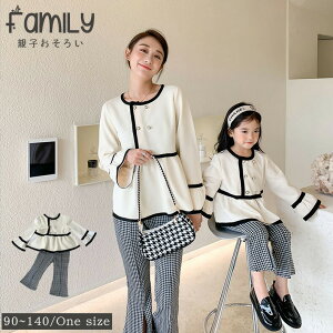 eqR[fHeqyAbNeq낢xr[qǂeqfB[Xl璹O䃏CgpcXbguEXtfB[XgbvXVc2_ZbgtH