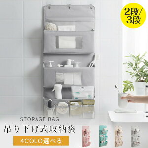 EH[|PbgǊ|3ieʒ݂艺[|PbgStbN3t܂肽ݏȃXy[XhAǊ|[ܐʏGݓꏬ݂艺[bN[N[[bg݂艺