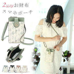 X}z|[`fB[XX}zV_[ꂨzV_[z|VFbg킢TRbV|X}zP[XgуobNobO|[`΂߂c^J[hP[Xz~j}