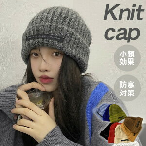 jbgXfB[XuӂGP[u҂݃jbgLbvv傫傫߃jbgXqƂ񂪂jbgXfB[Xt@bVxjbgLbvXqYfB[Xb`L